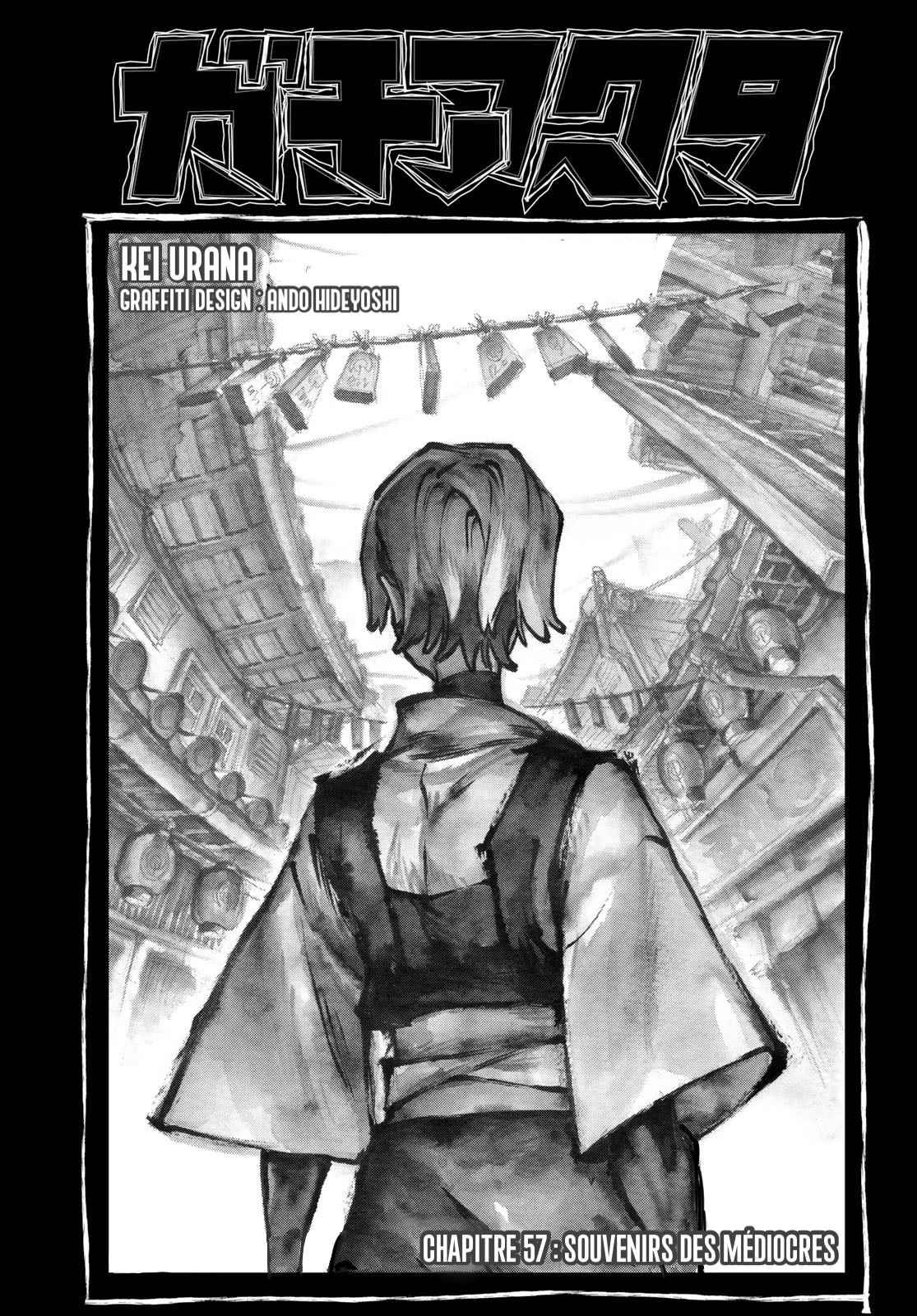 Read Gachiakuta FRANCAIS Manga Online