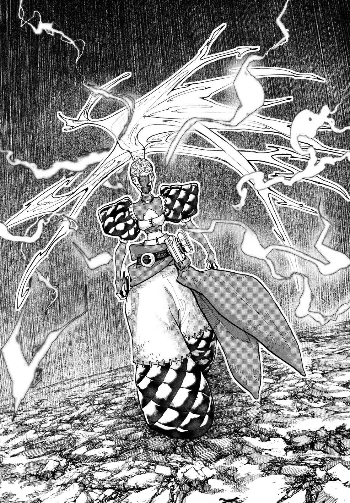 Read Gachiakuta FRANCAIS Manga Online