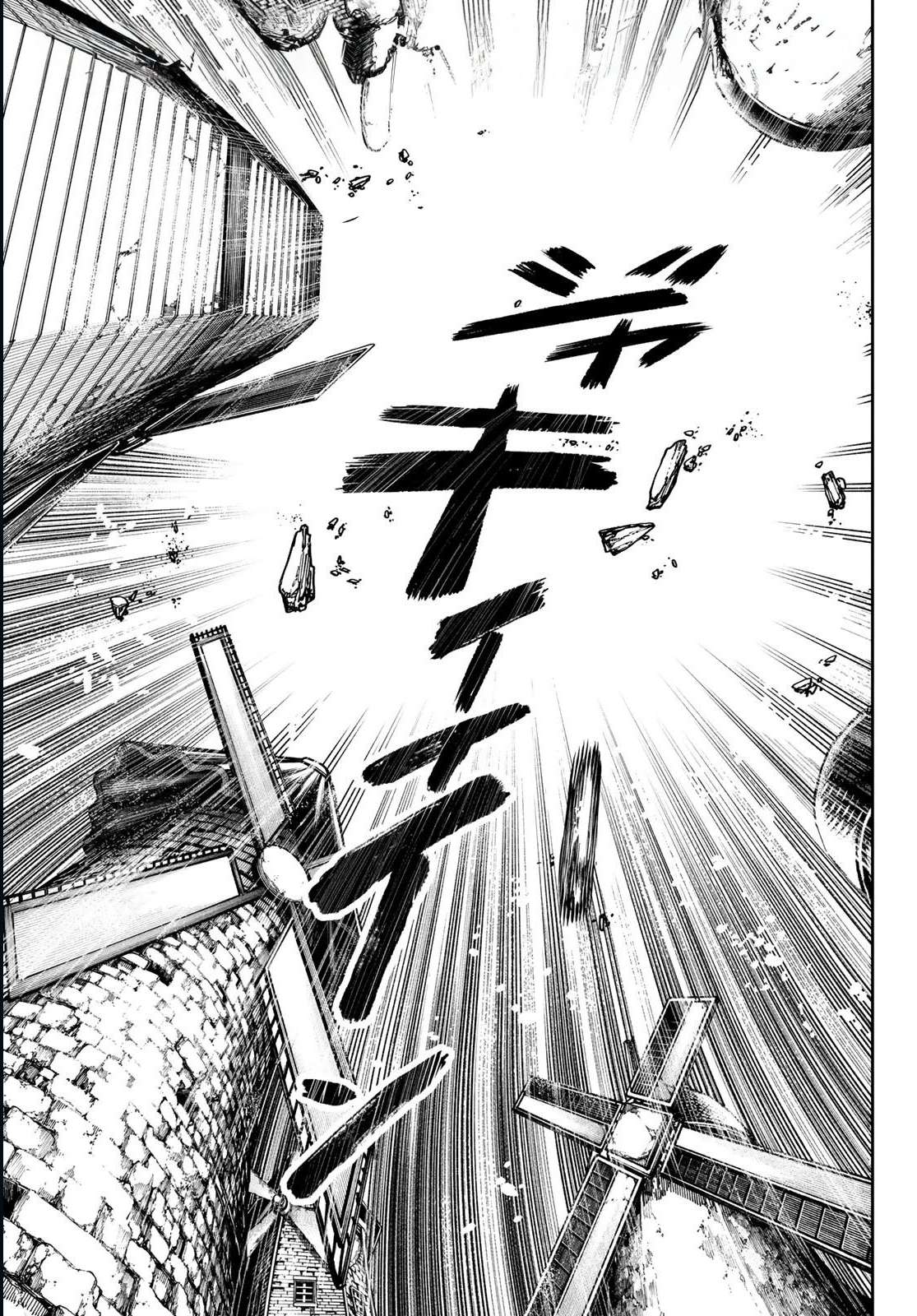 Read Gachiakuta FRANCAIS Manga Online