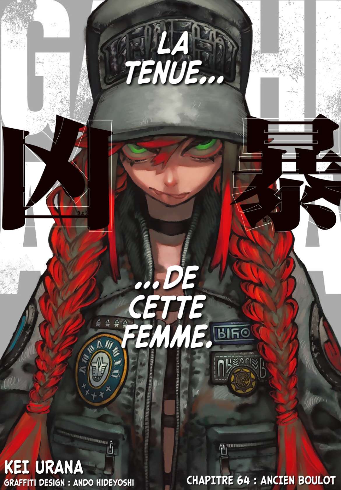 Read Gachiakuta FRANCAIS Manga Online