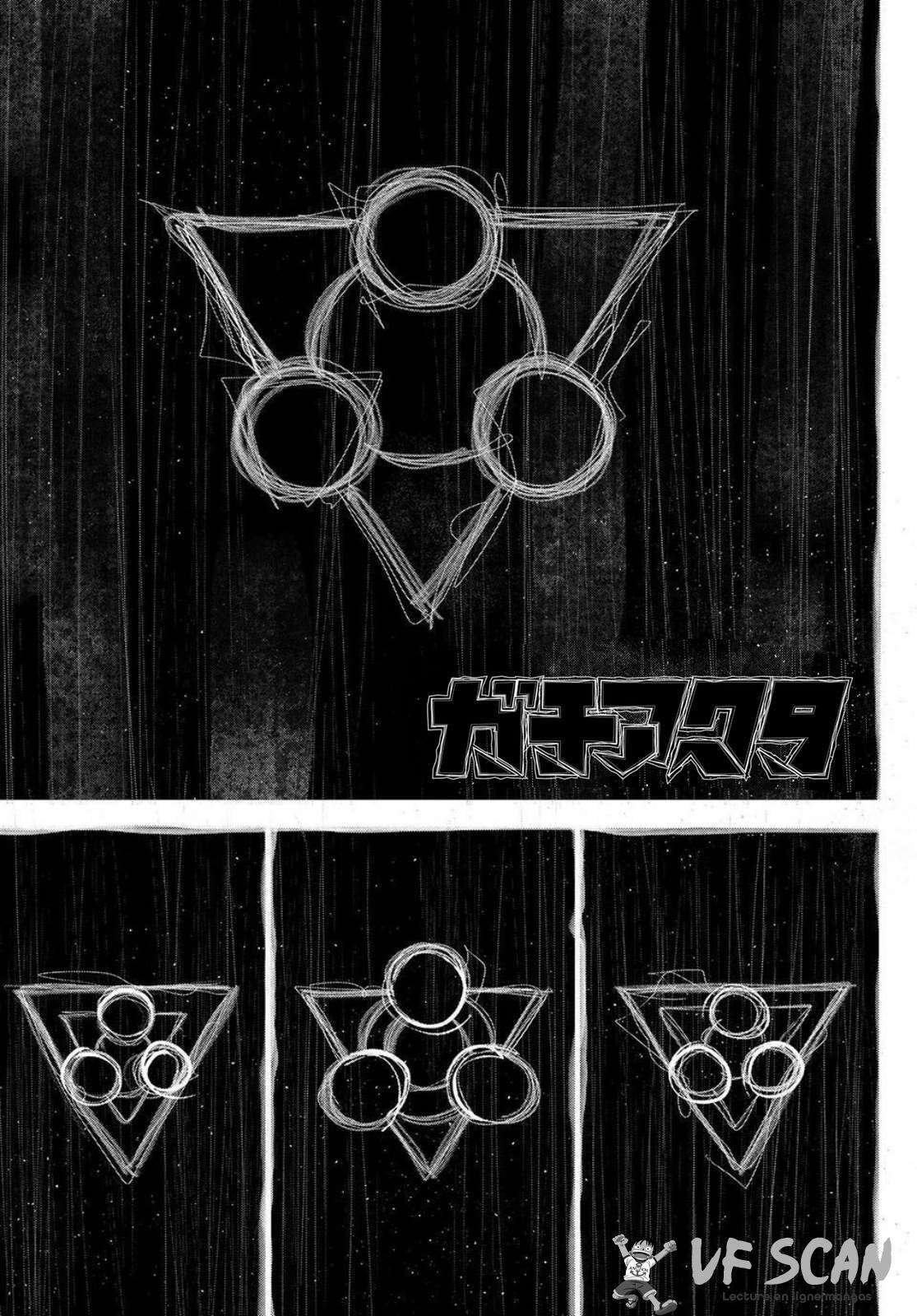 Read Gachiakuta FRANCAIS Manga Online