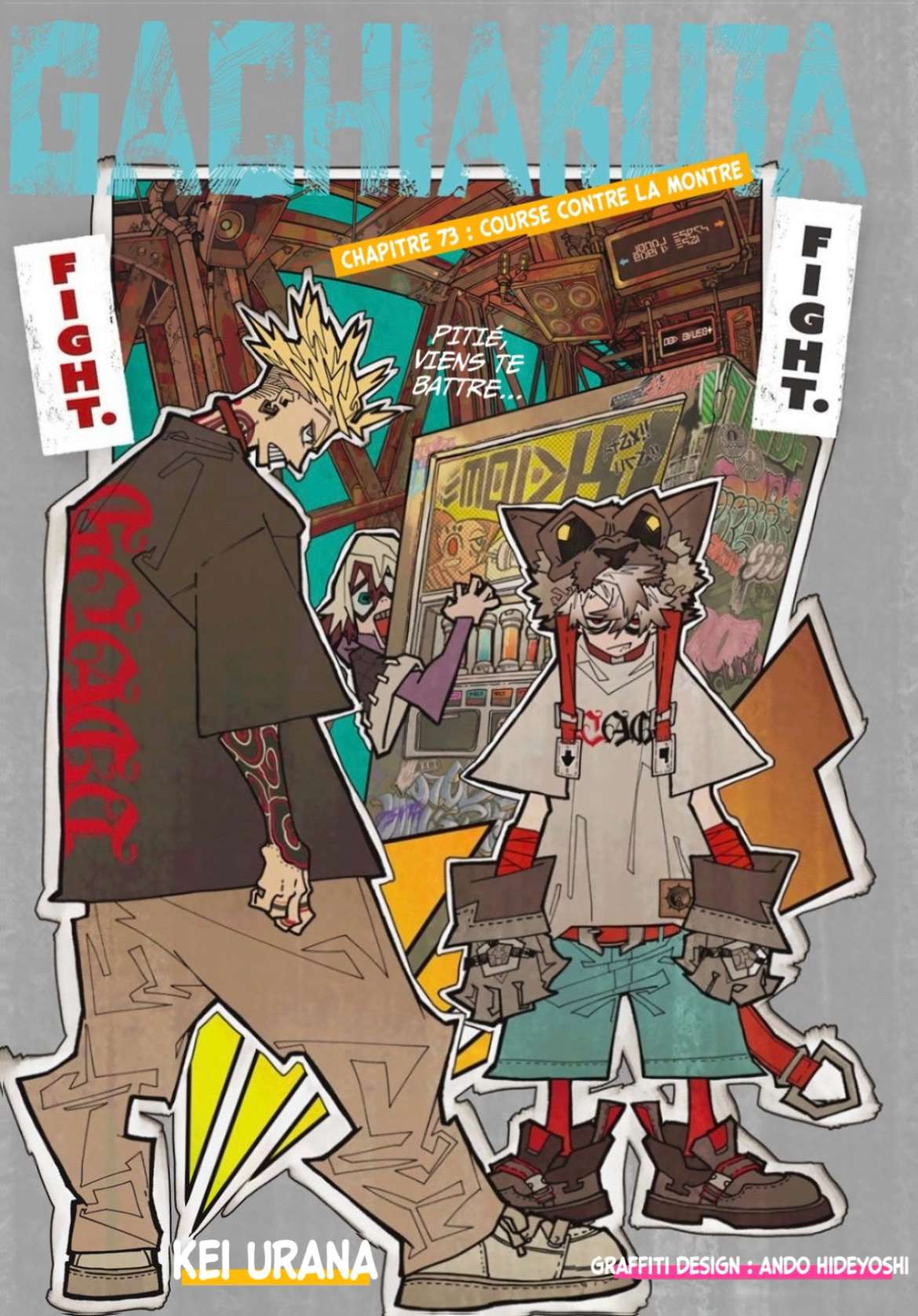 Read Gachiakuta FRANCAIS Manga Online