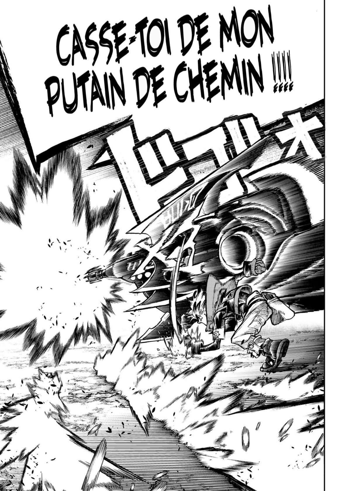 Read Gachiakuta FRANCAIS Manga Online