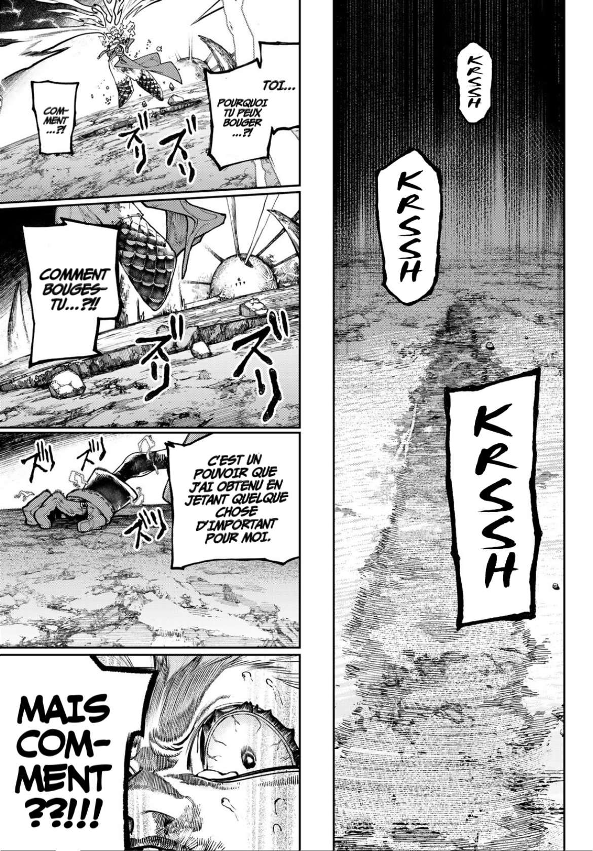 Read Gachiakuta FRANCAIS Manga Online