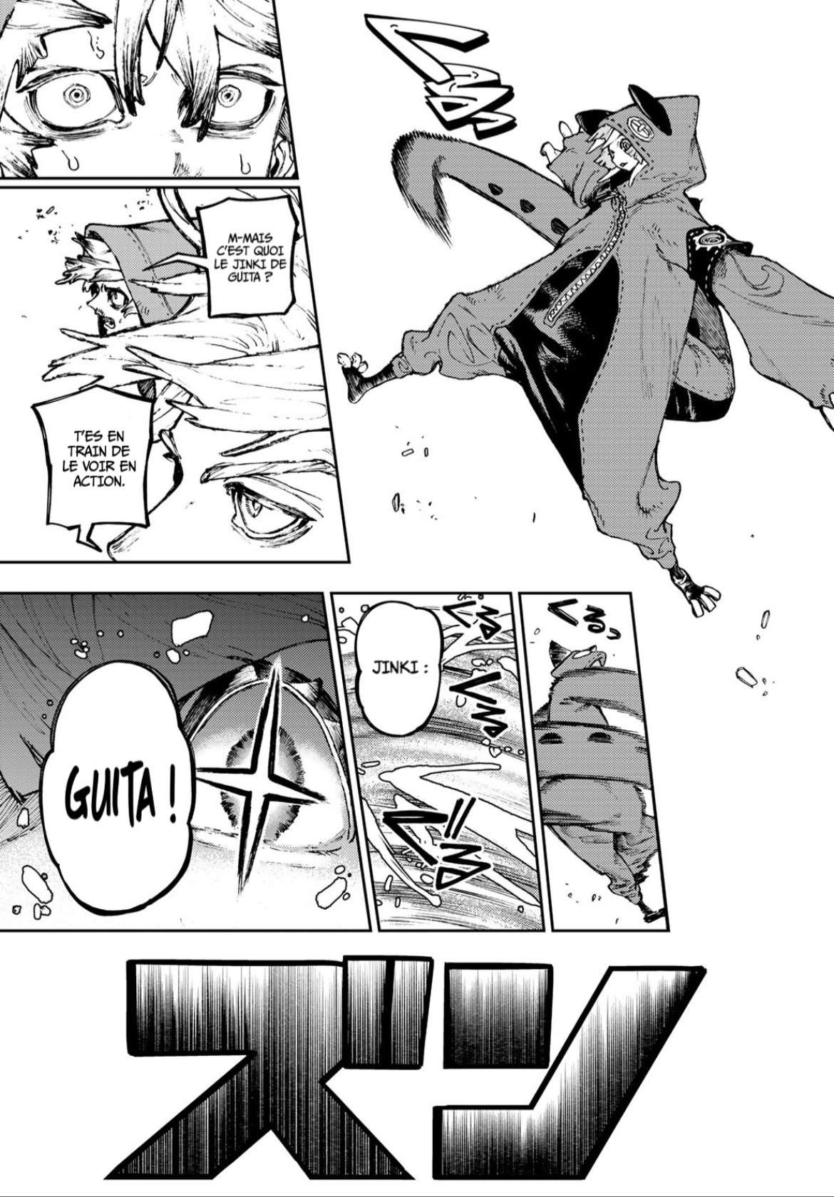 Read Gachiakuta FRANCAIS Manga Online