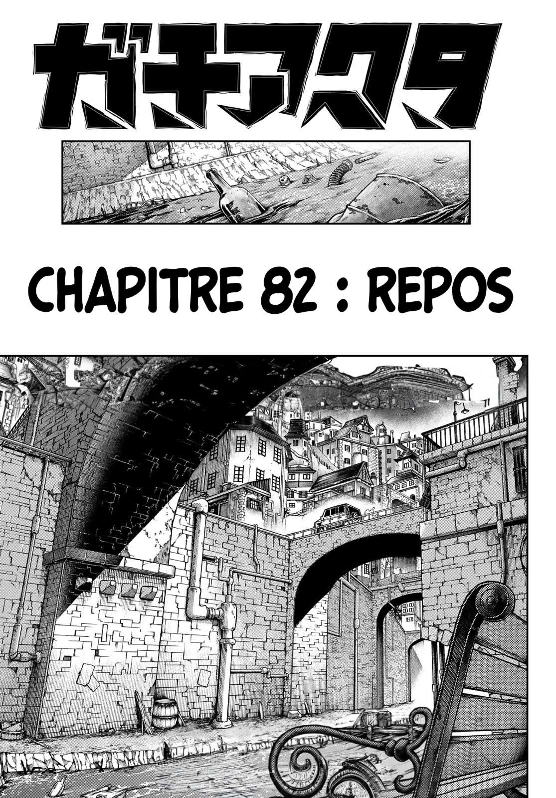 Read Gachiakuta FRANCAIS Manga Online