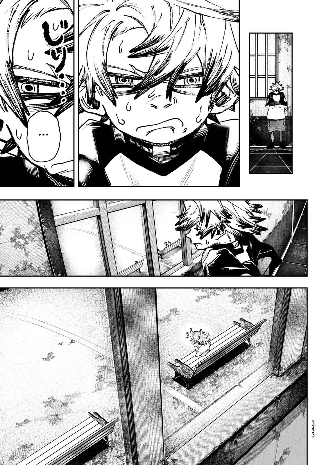 Read Gachiakuta FRANCAIS Manga Online