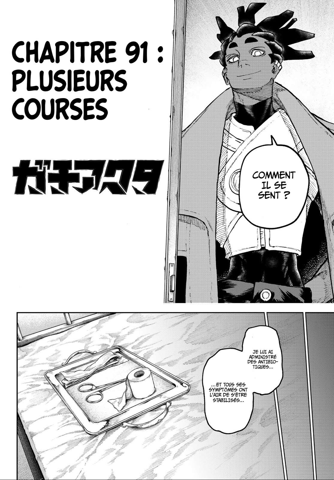 Read Gachiakuta FRANCAIS Manga Online