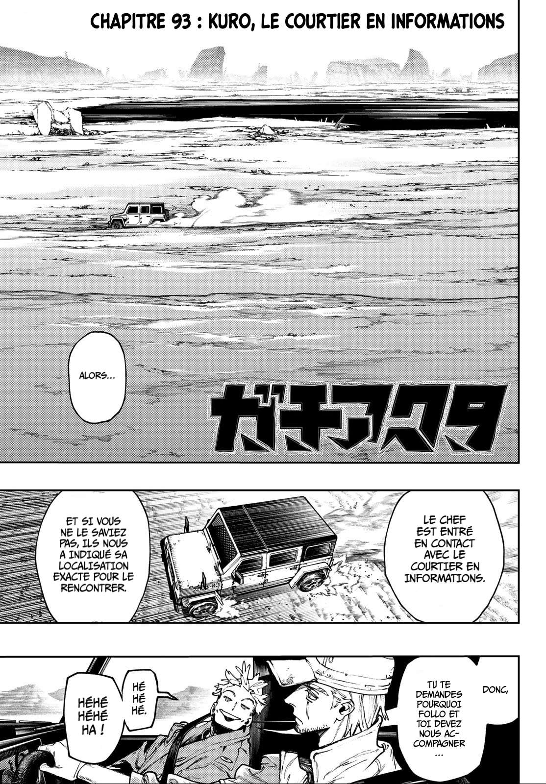 Read Gachiakuta FRANCAIS Manga Online