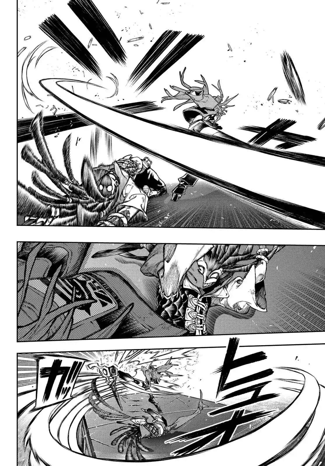 Read Gachiakuta FRANCAIS Manga Online