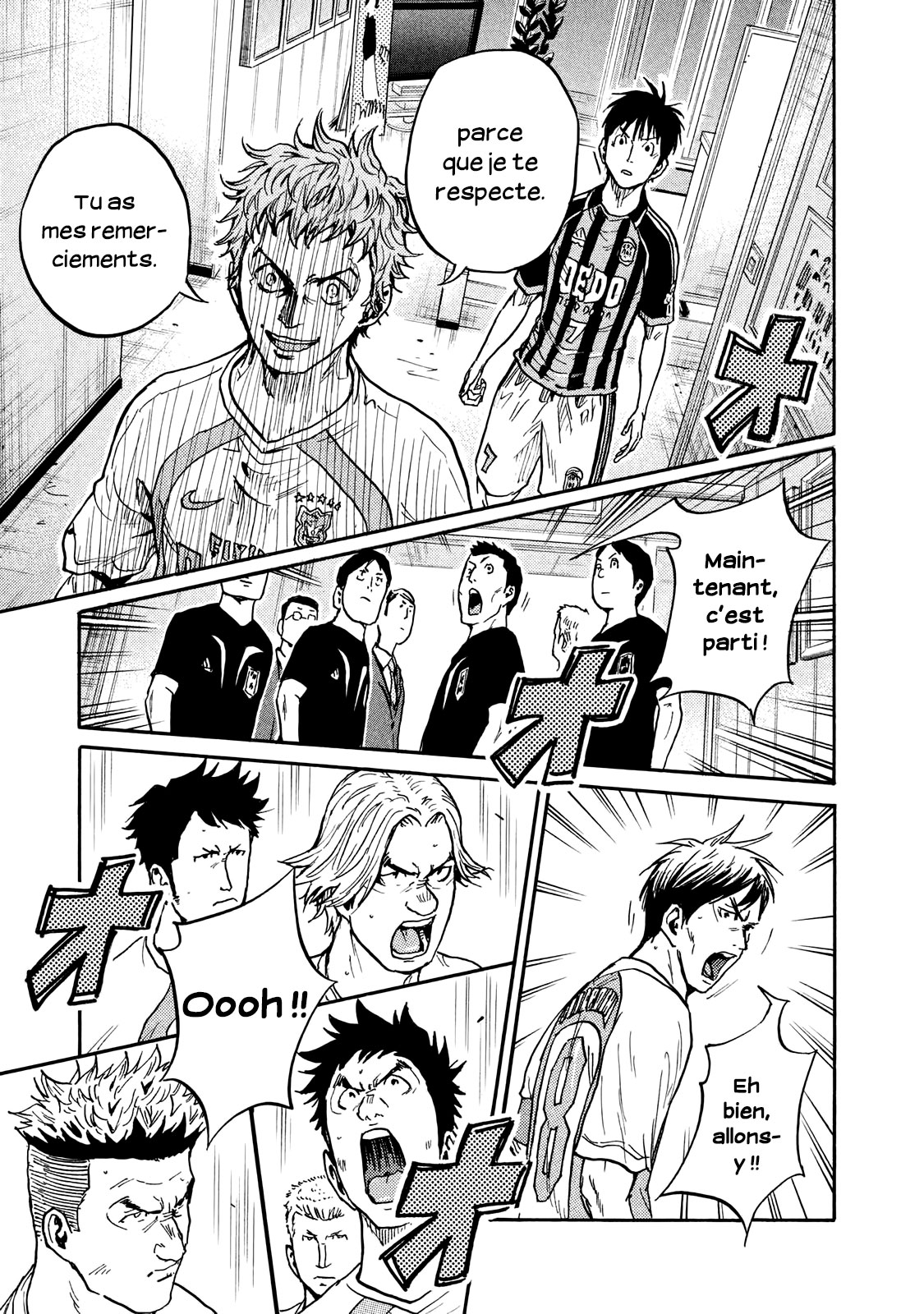 Read Giant Killing FRANCAIS Manga Online