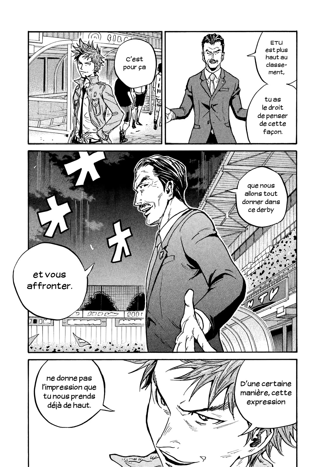 Read Giant Killing FRANCAIS Manga Online