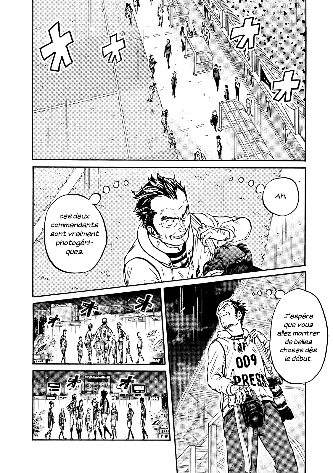 Read Giant Killing FRANCAIS Manga Online