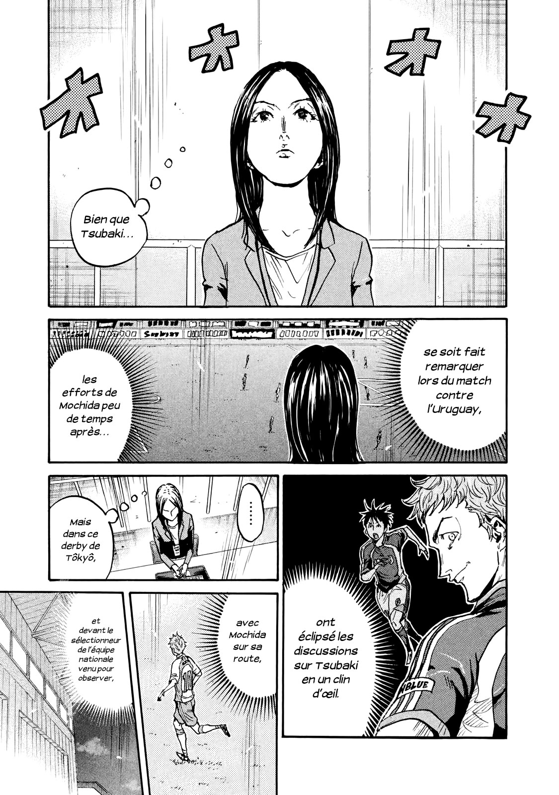 Read Giant Killing FRANCAIS Manga Online