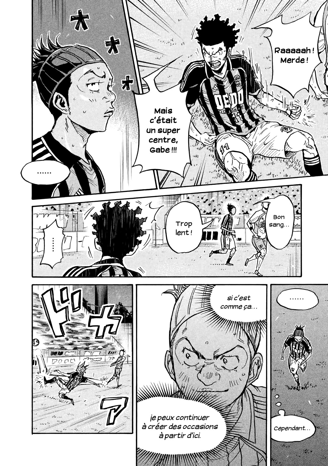 Read Giant Killing FRANCAIS Manga Online
