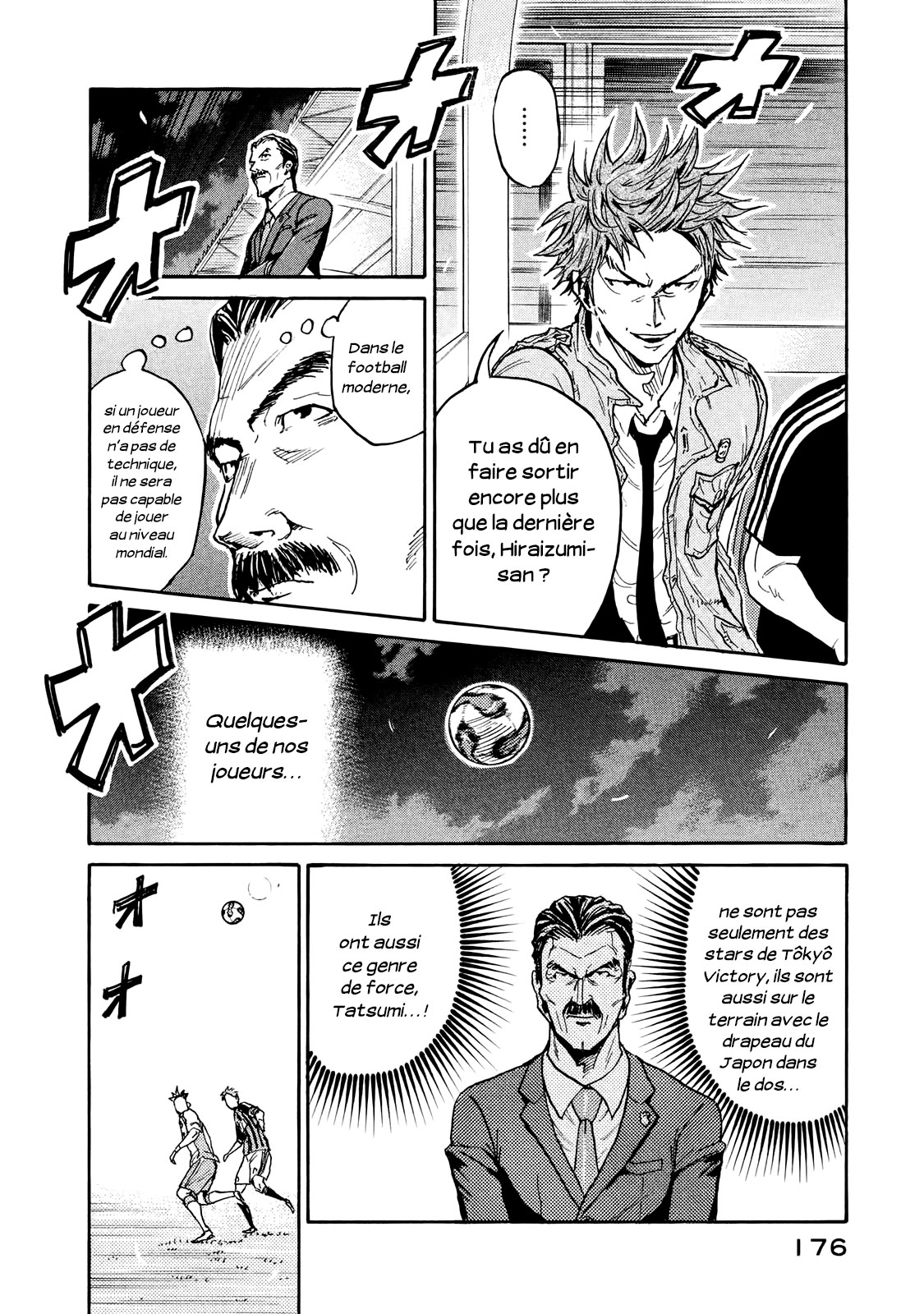 Read Giant Killing FRANCAIS Manga Online