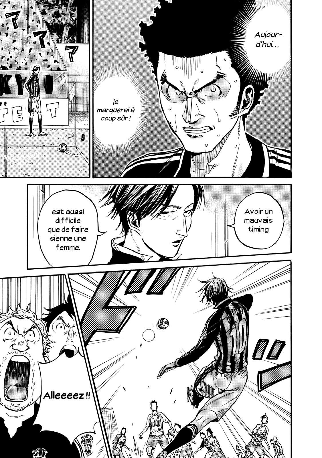 Read Giant Killing FRANCAIS Manga Online