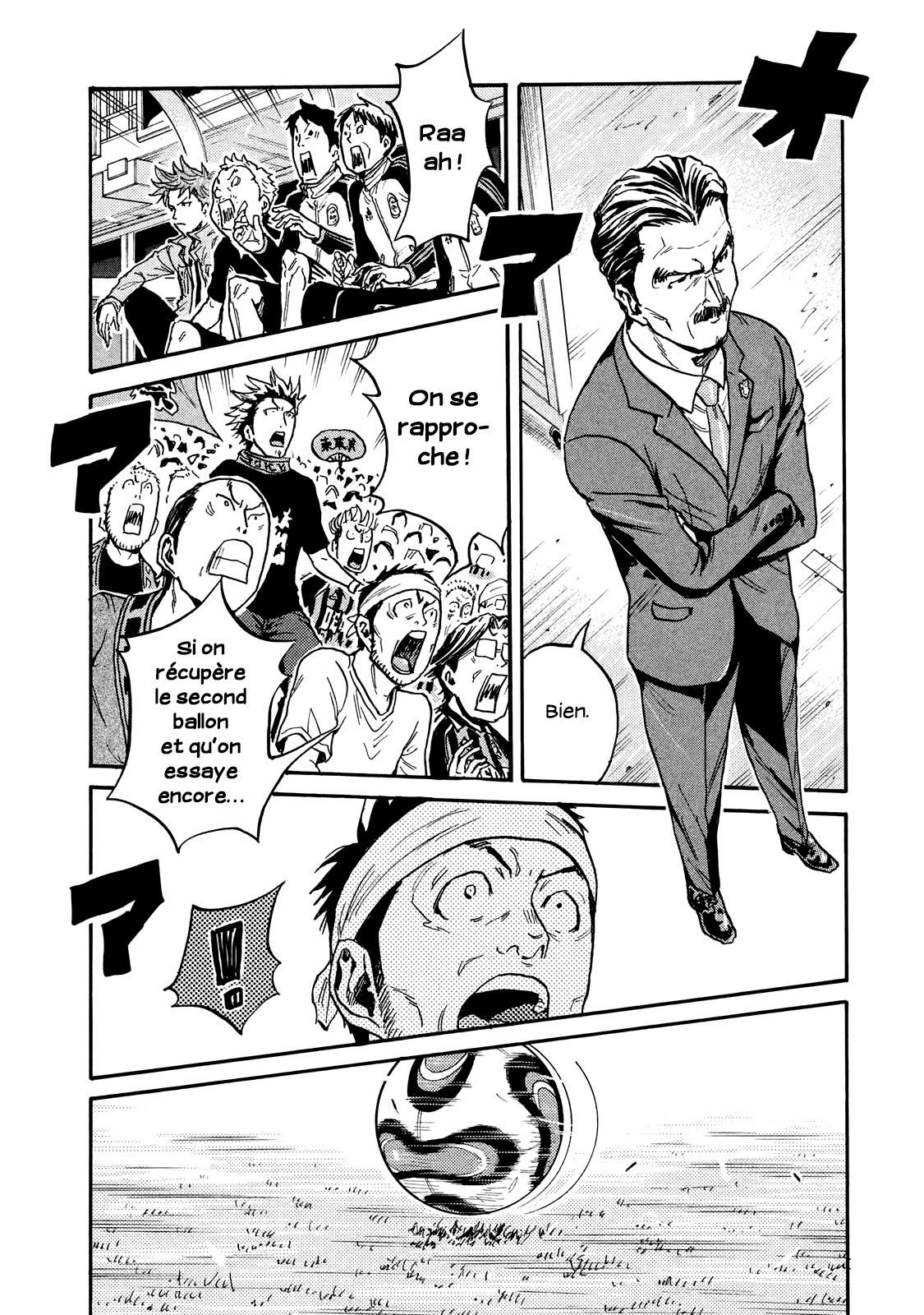 Read Giant Killing FRANCAIS Manga Online