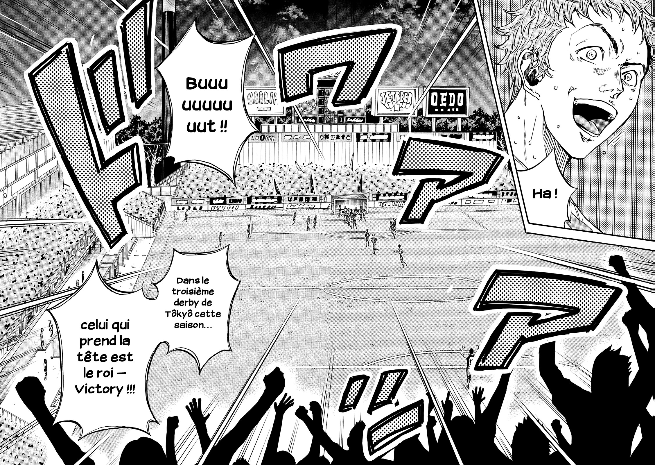 Read Giant Killing FRANCAIS Manga Online