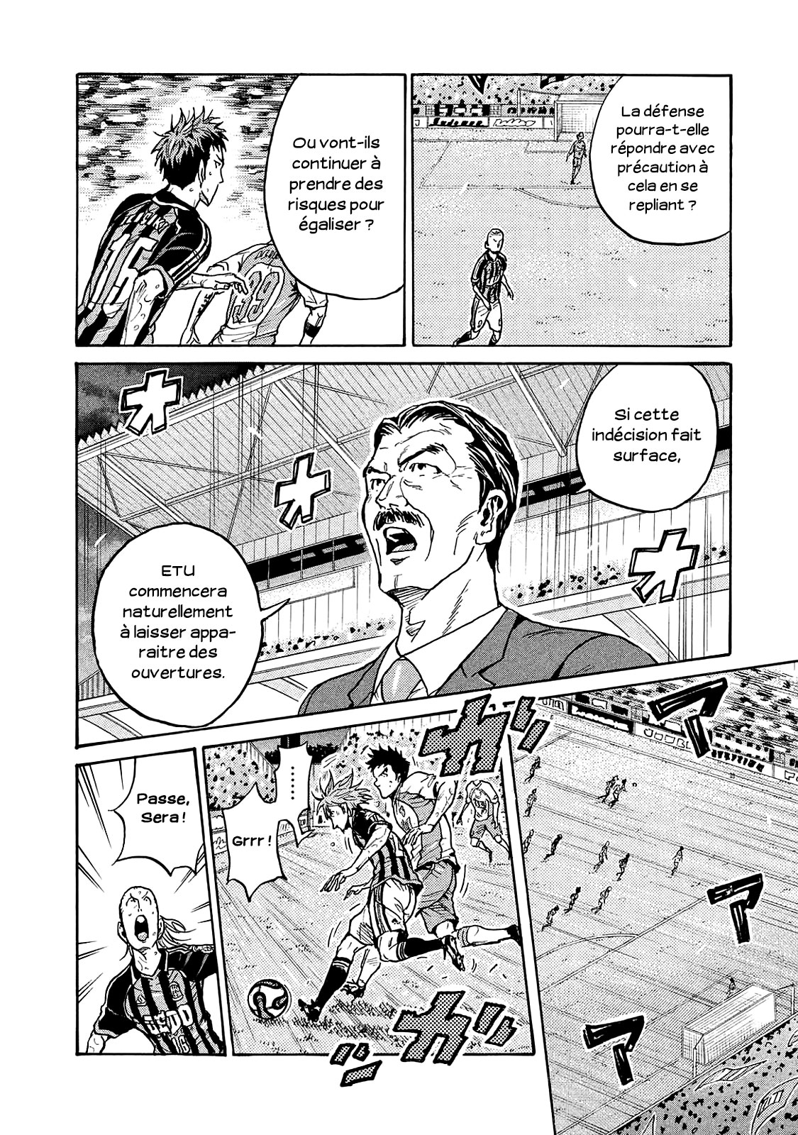Read Giant Killing FRANCAIS Manga Online