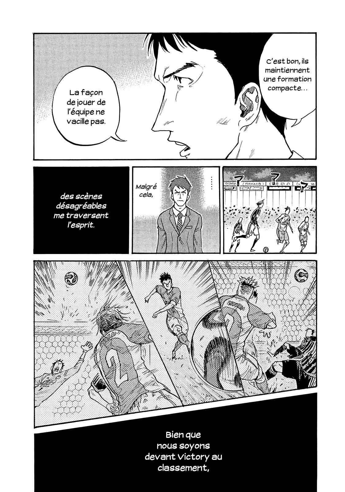 Read Giant Killing FRANCAIS Manga Online