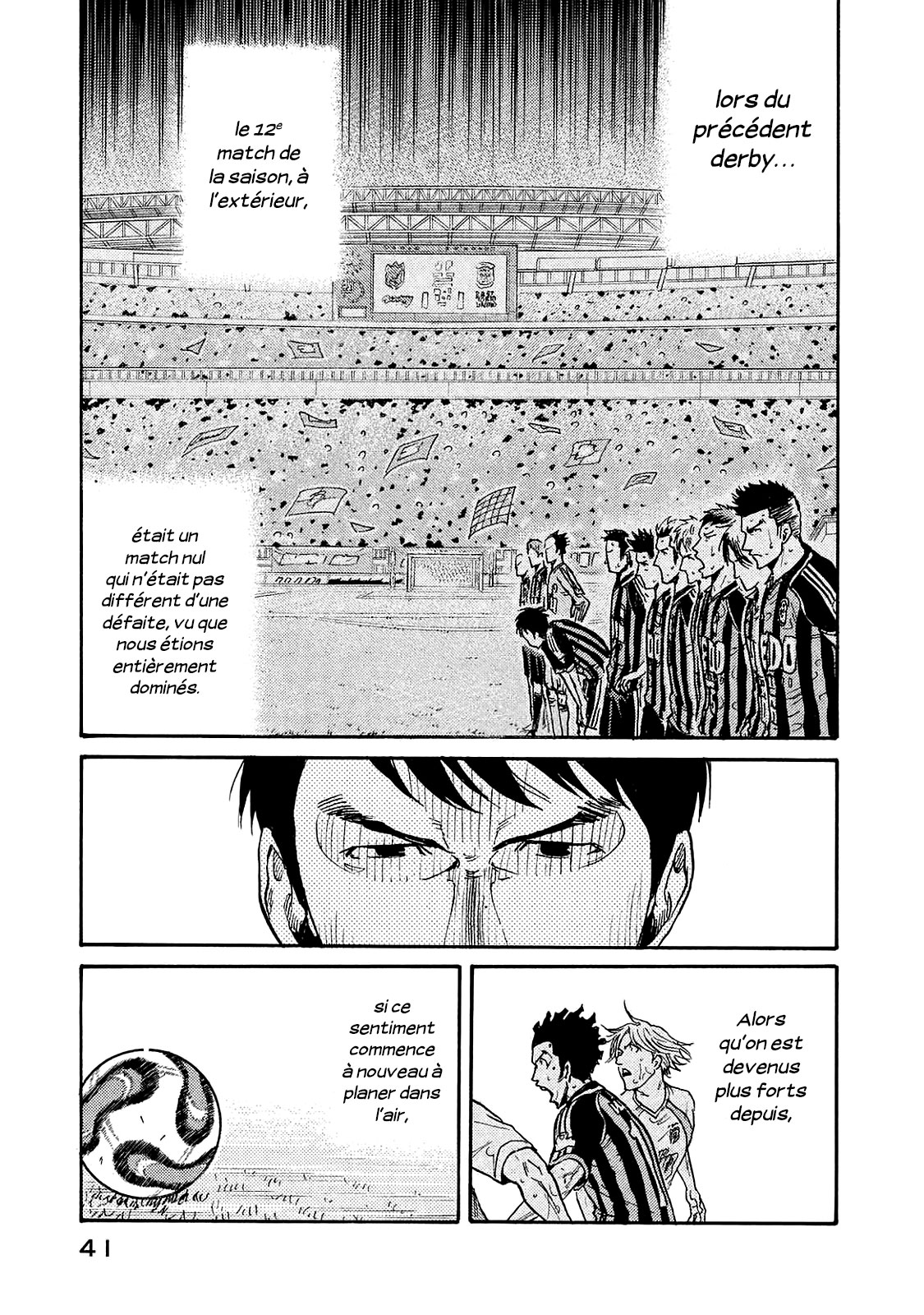 Read Giant Killing FRANCAIS Manga Online