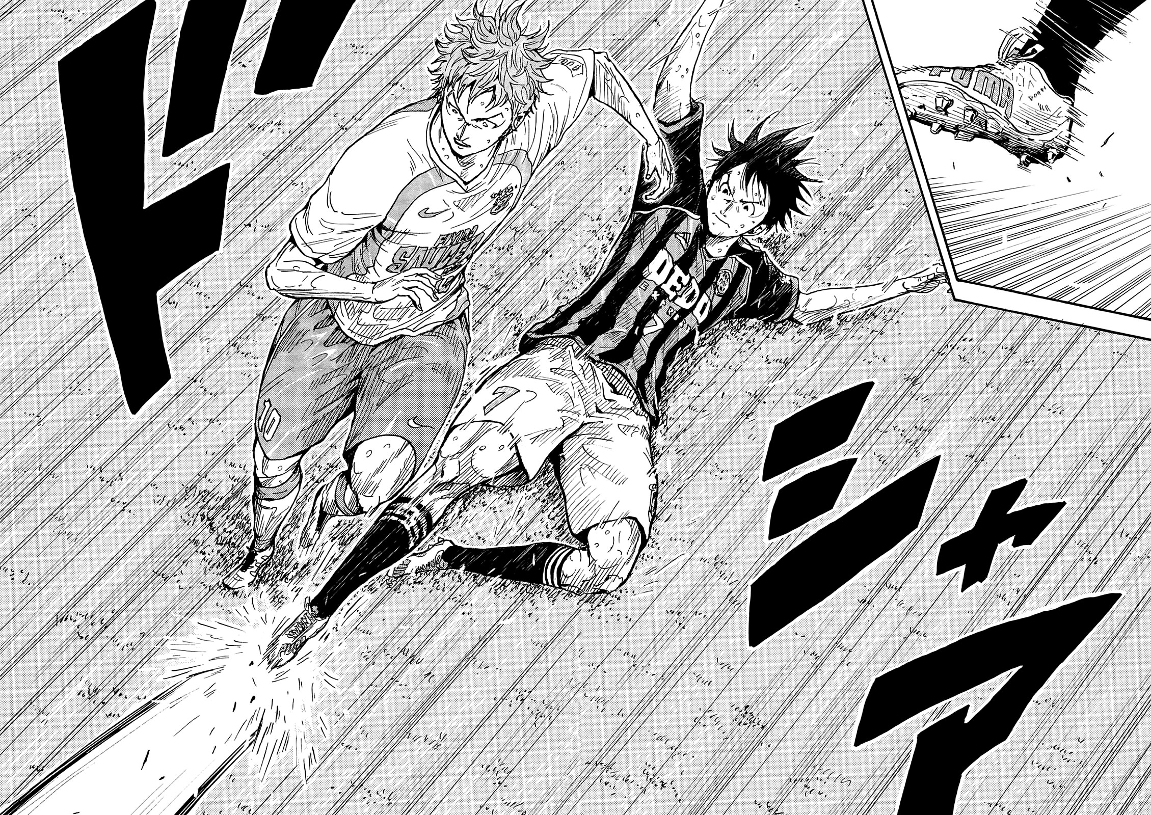 Read Giant Killing FRANCAIS Manga Online