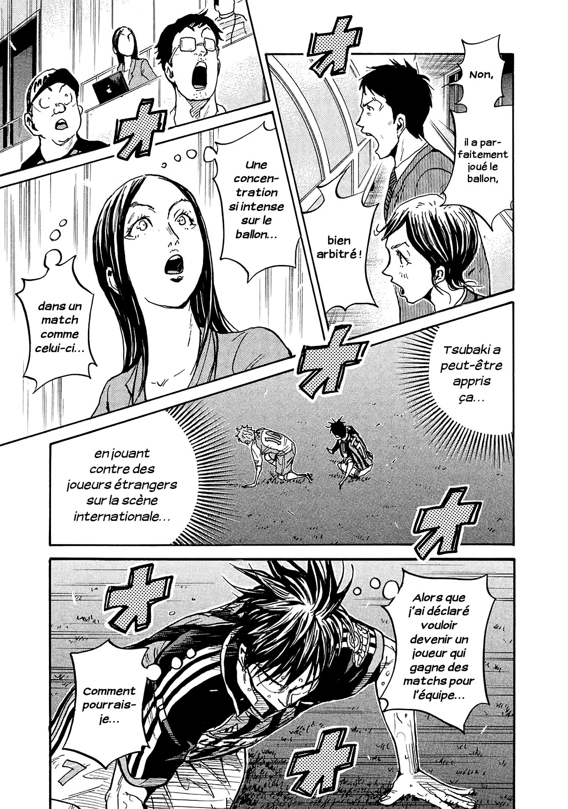 Read Giant Killing FRANCAIS Manga Online