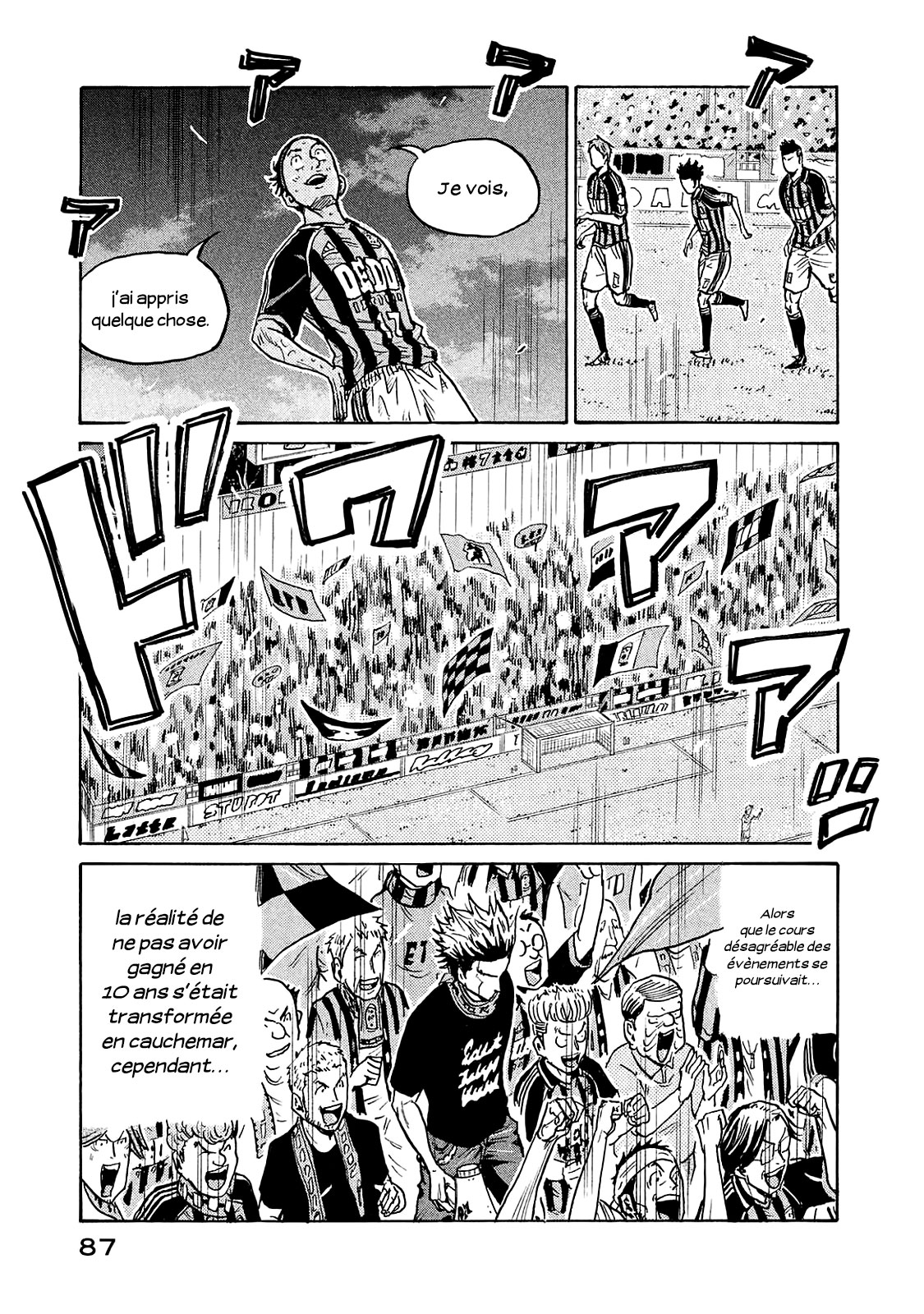 Read Giant Killing FRANCAIS Manga Online