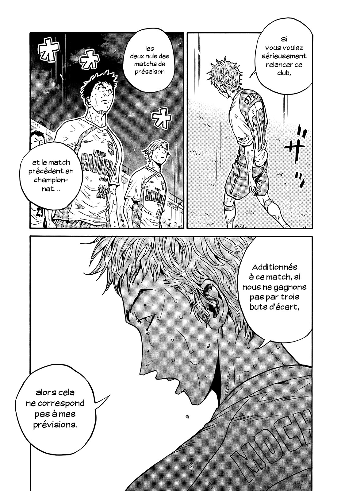 Read Giant Killing FRANCAIS Manga Online