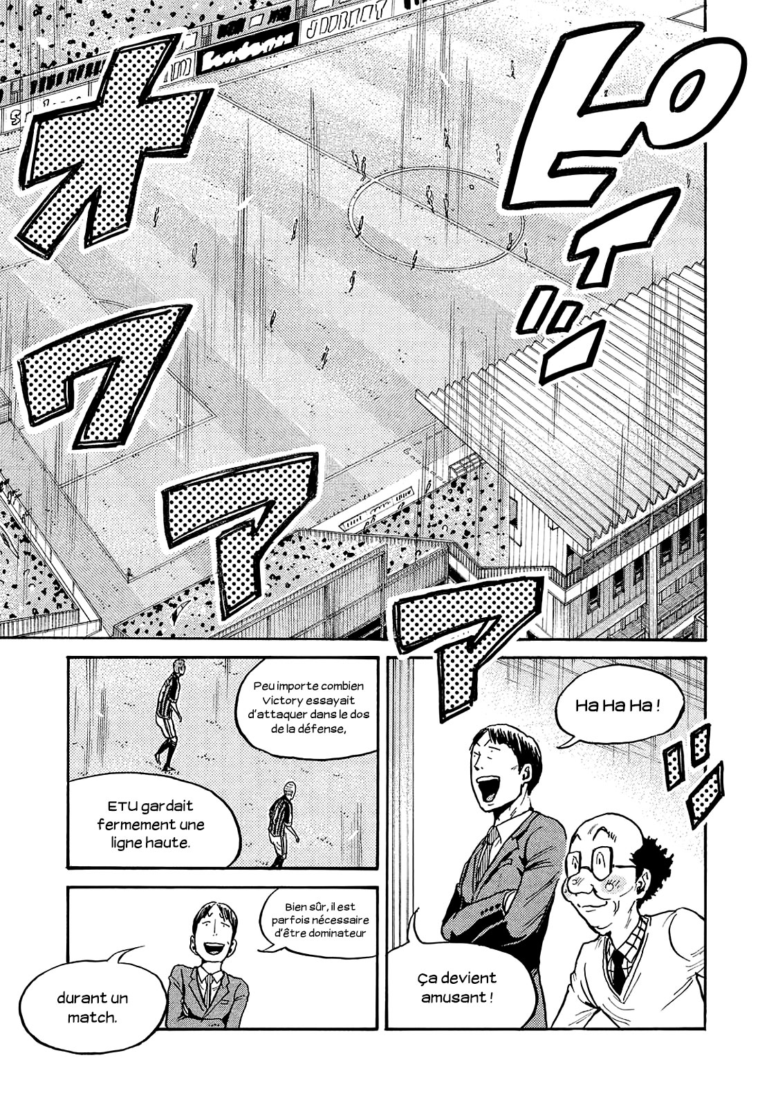 Read Giant Killing FRANCAIS Manga Online