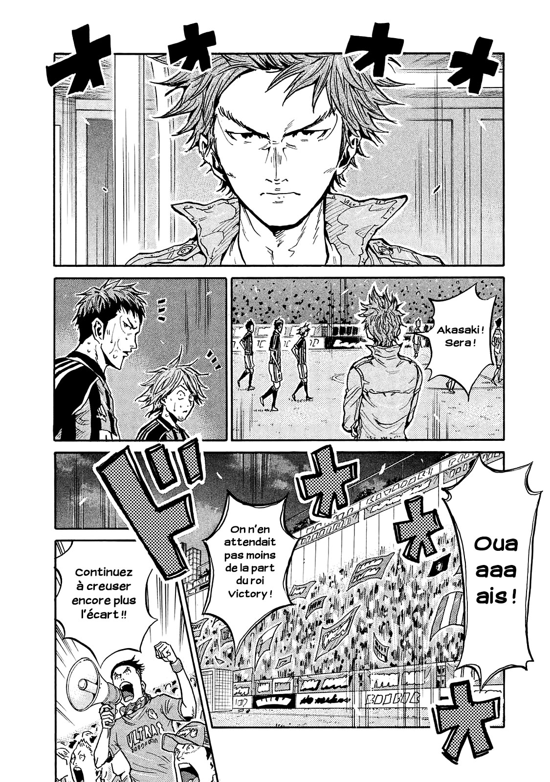 Read Giant Killing FRANCAIS Manga Online