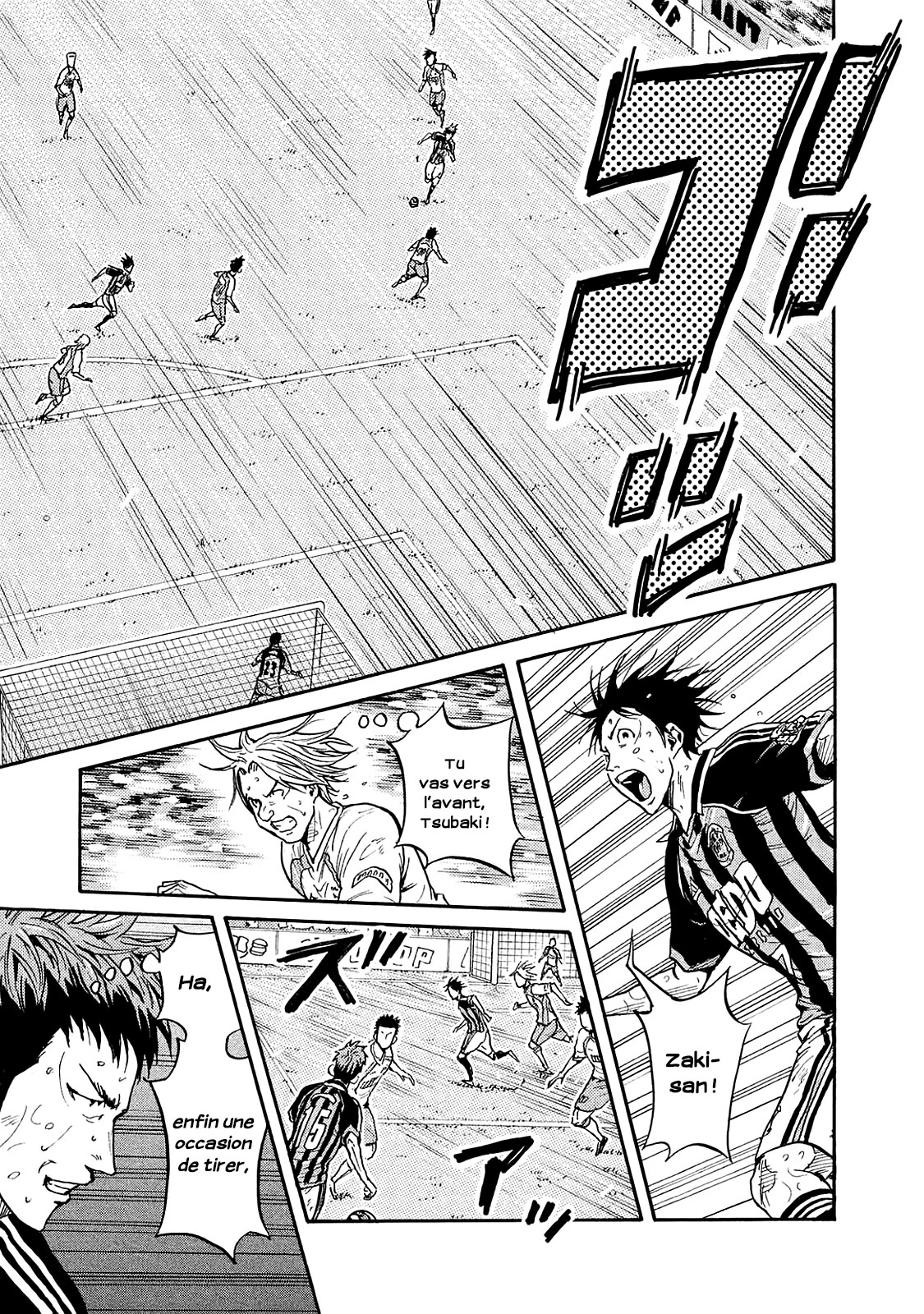 Read Giant Killing FRANCAIS Manga Online