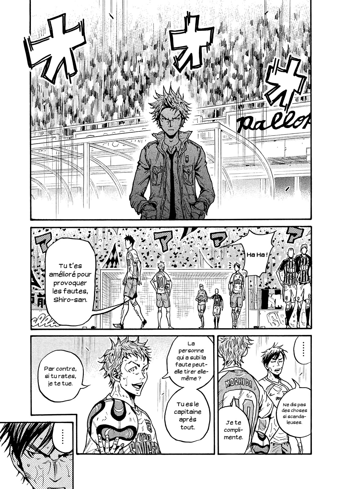 Read Giant Killing FRANCAIS Manga Online