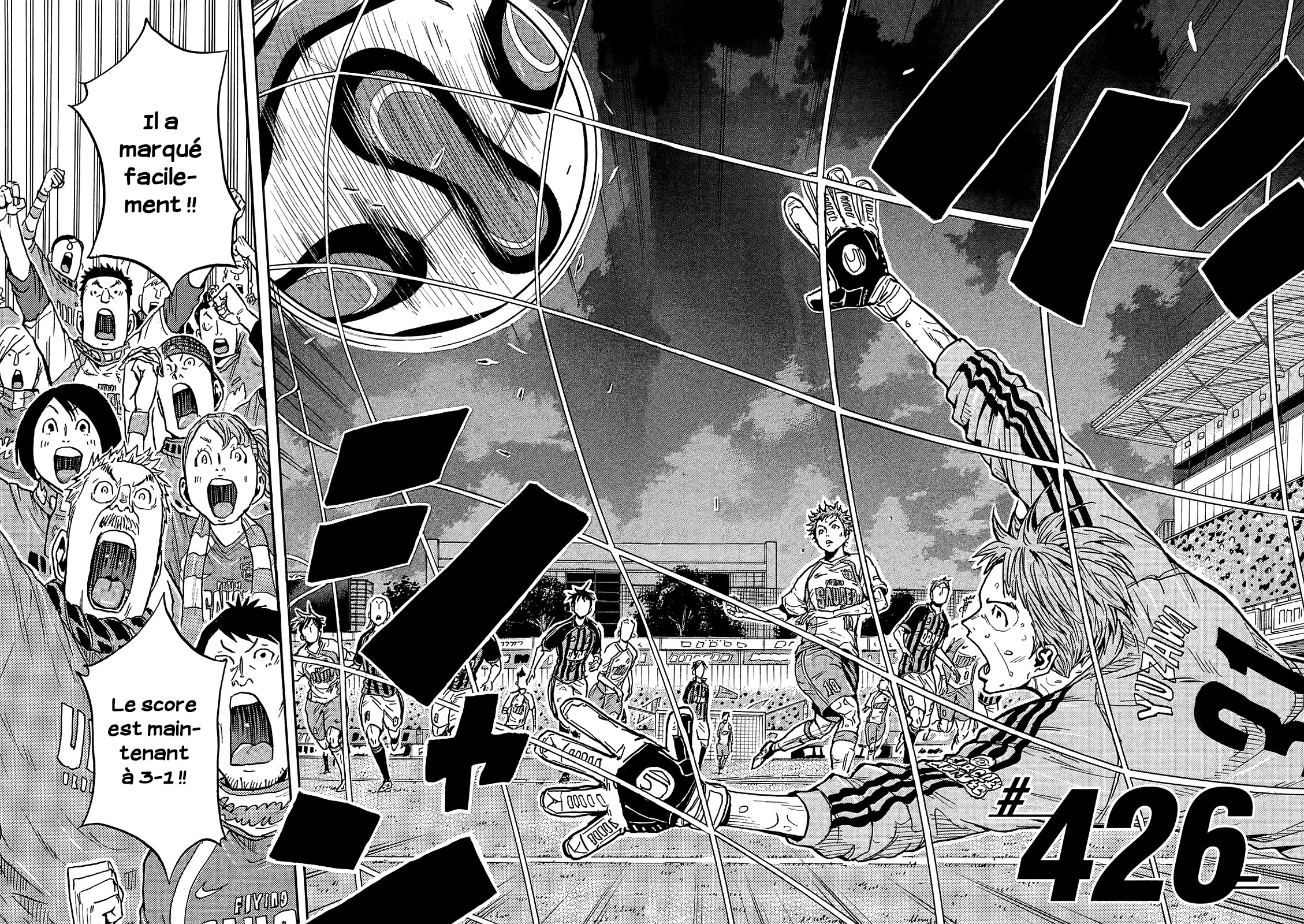 Read Giant Killing FRANCAIS Manga Online