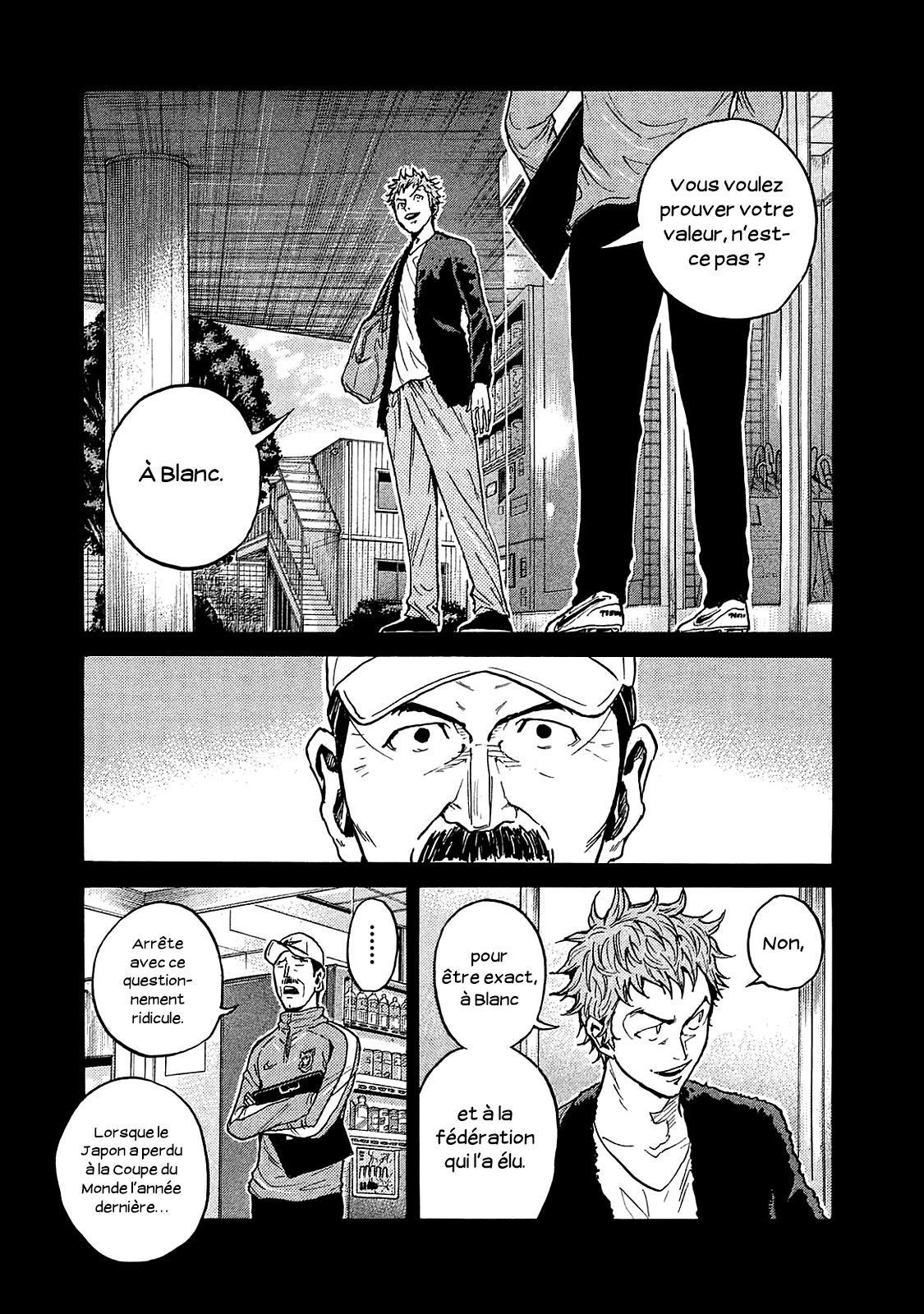 Read Giant Killing FRANCAIS Manga Online