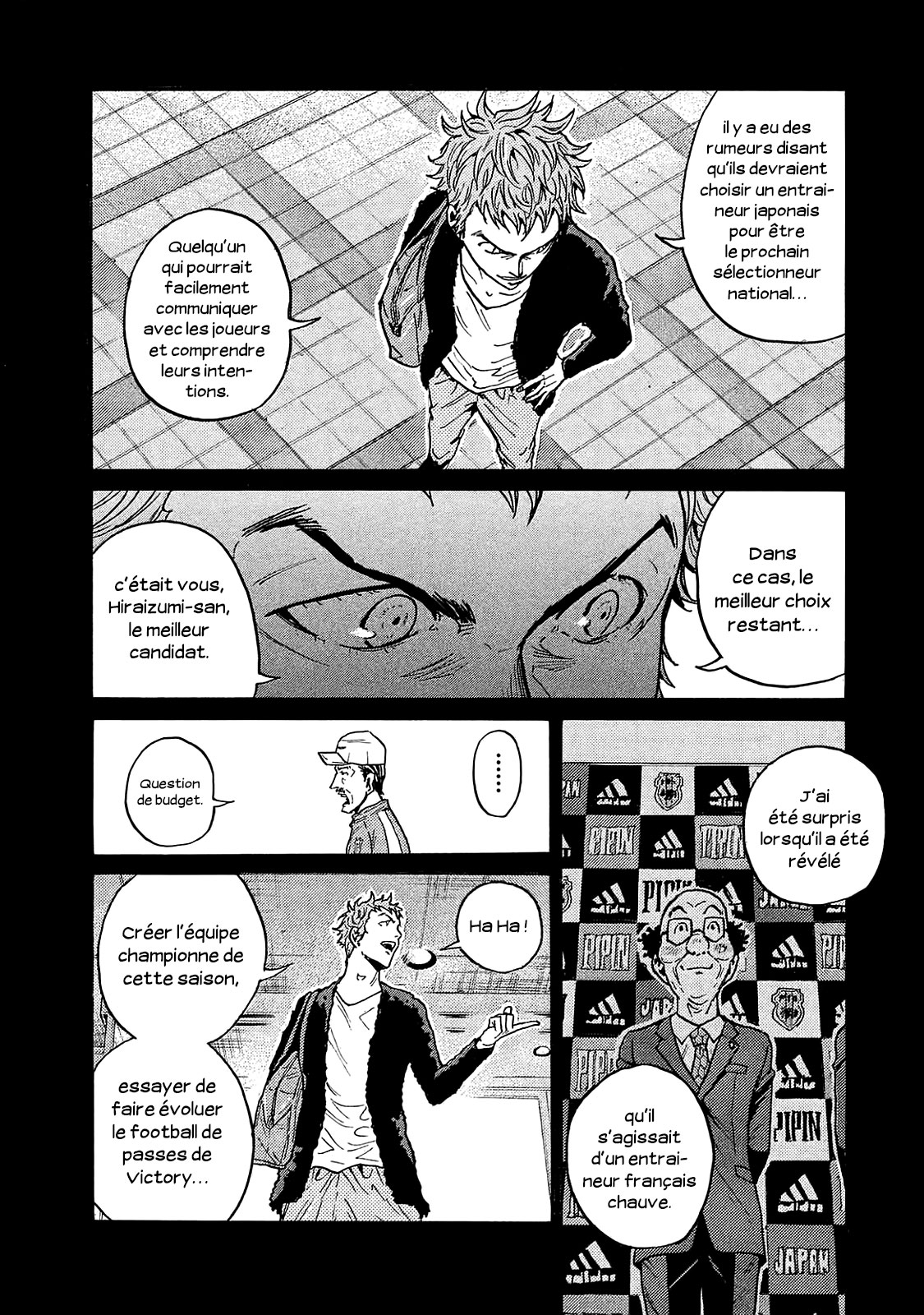Read Giant Killing FRANCAIS Manga Online