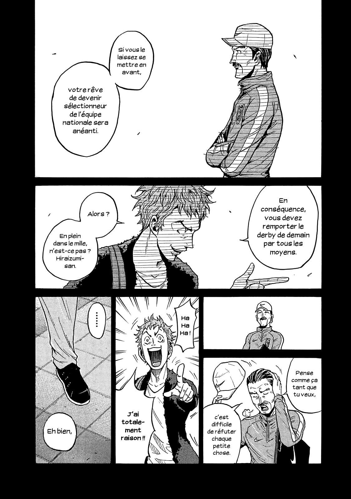 Read Giant Killing FRANCAIS Manga Online