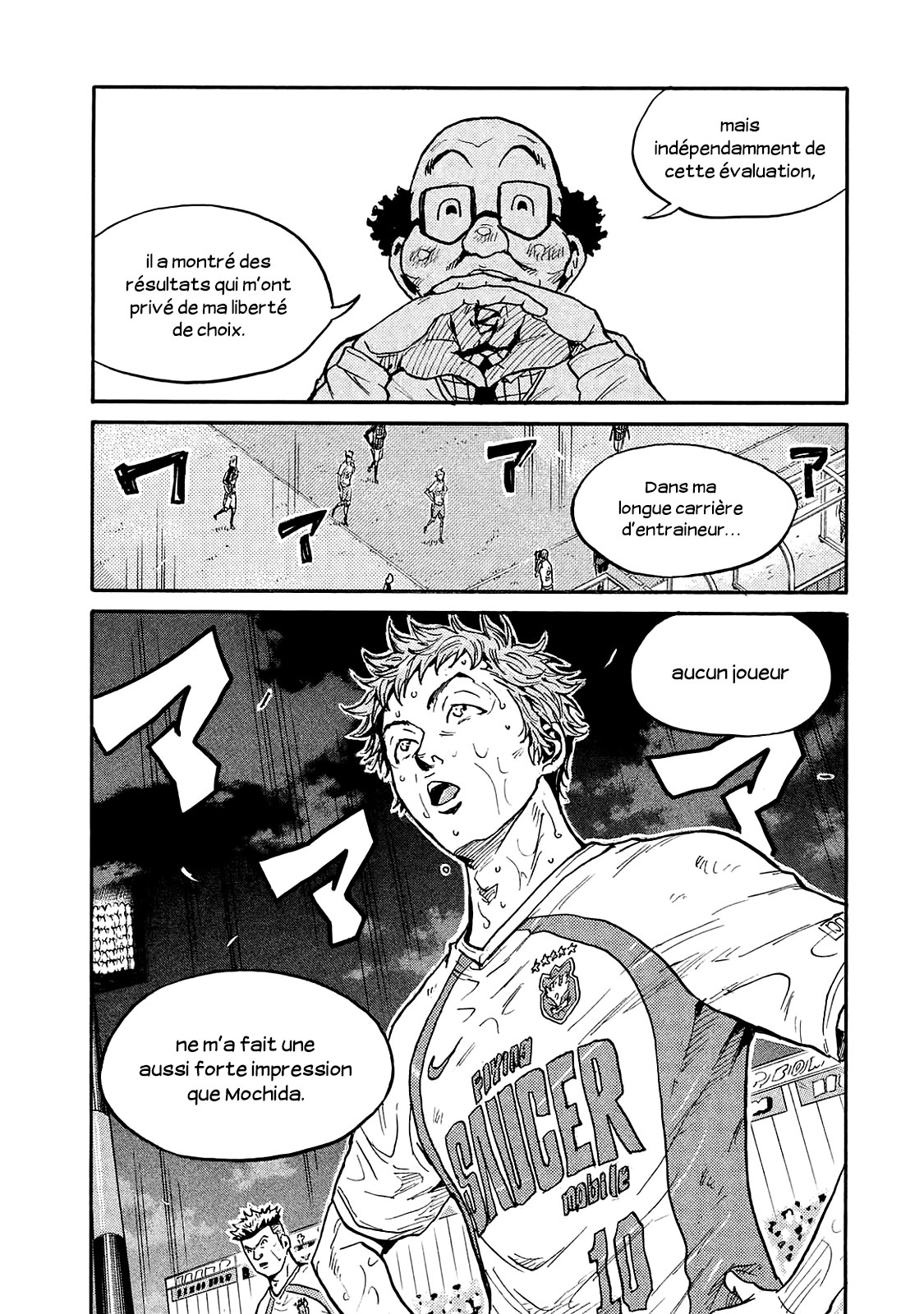 Read Giant Killing FRANCAIS Manga Online