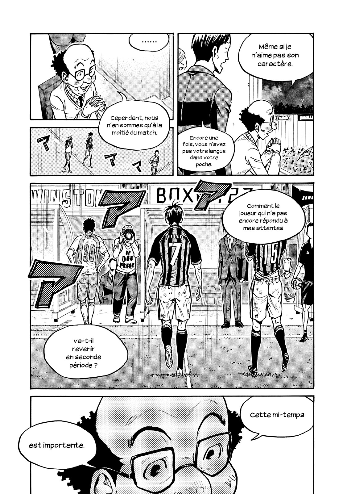 Read Giant Killing FRANCAIS Manga Online