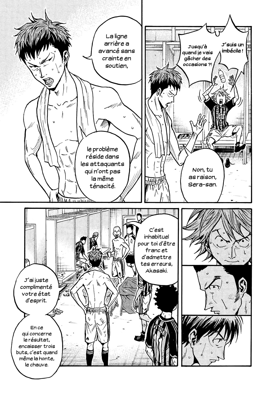 Read Giant Killing FRANCAIS Manga Online