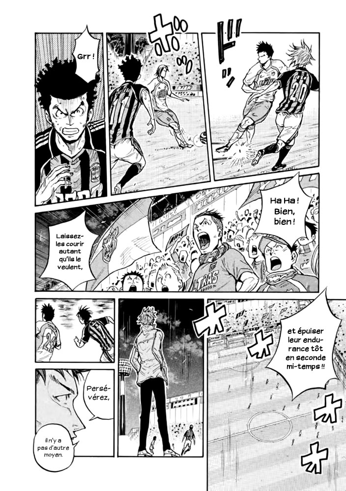 Read Giant Killing FRANCAIS Manga Online
