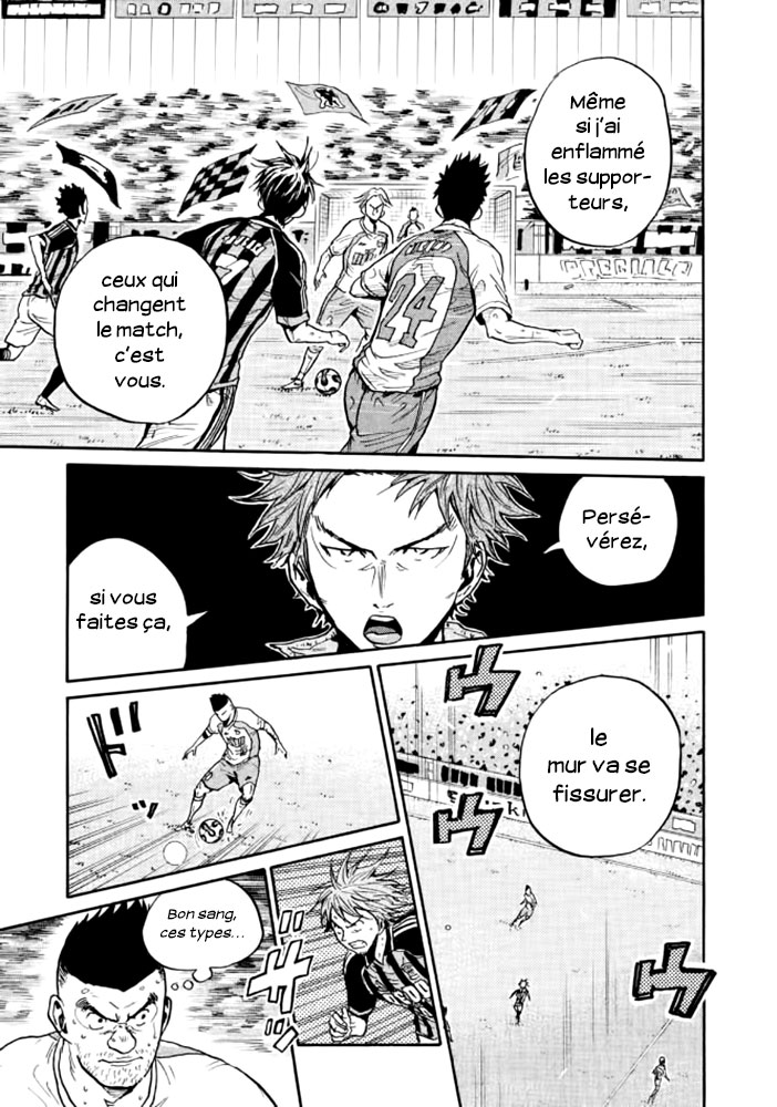 Read Giant Killing FRANCAIS Manga Online