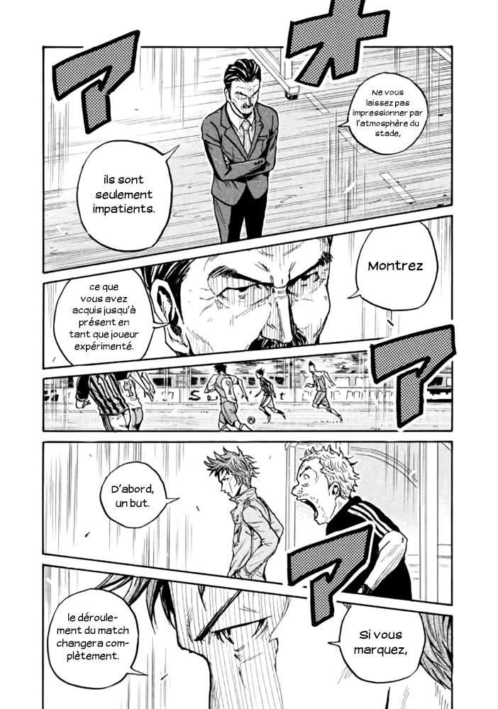 Read Giant Killing FRANCAIS Manga Online