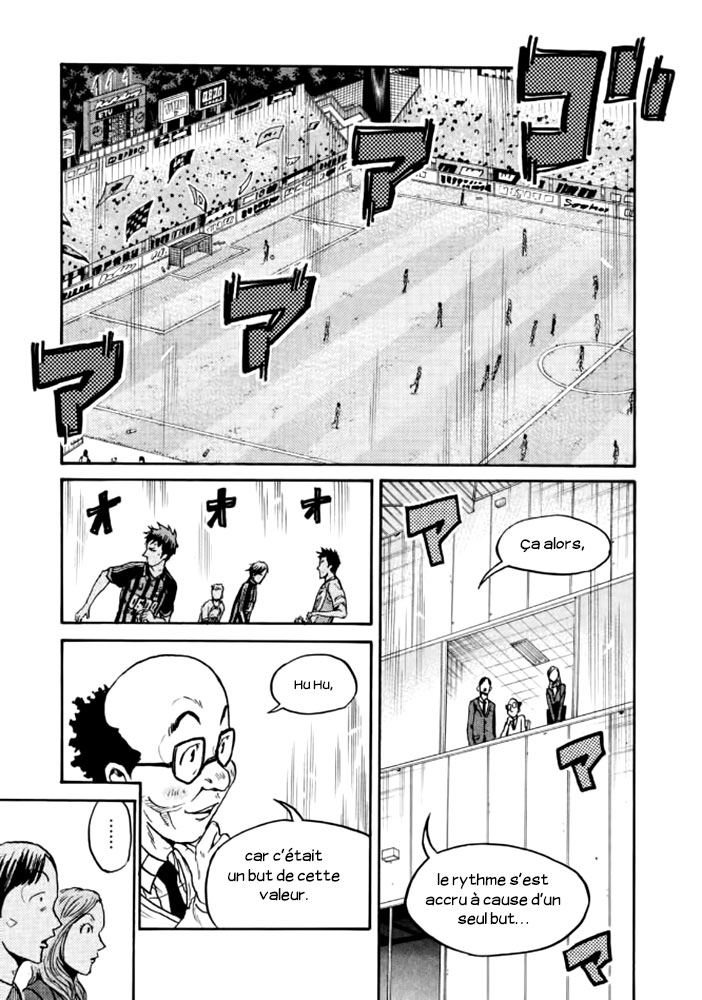 Read Giant Killing FRANCAIS Manga Online