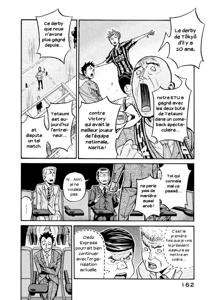 Read Giant Killing FRANCAIS Manga Online