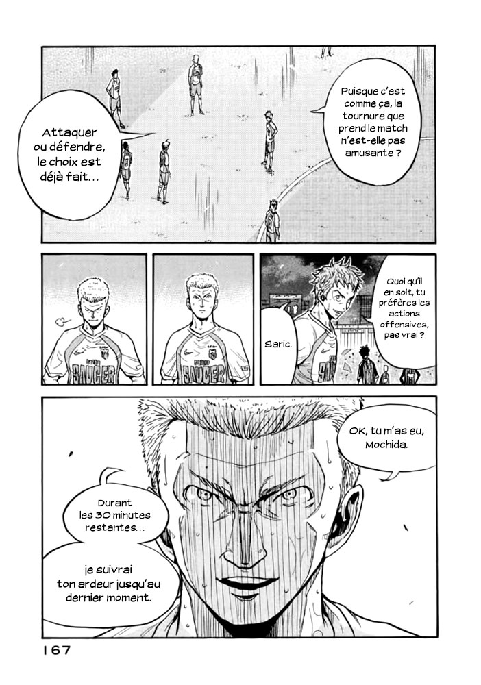 Read Giant Killing FRANCAIS Manga Online