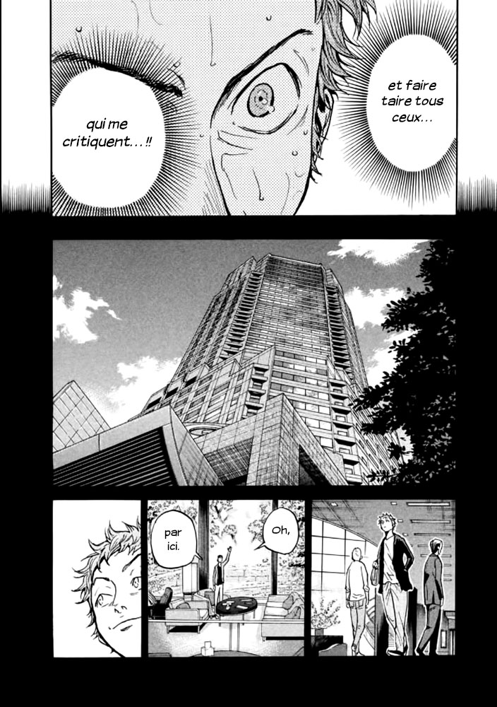 Read Giant Killing FRANCAIS Manga Online