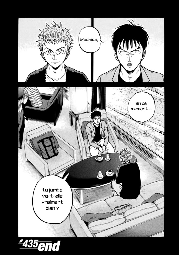 Read Giant Killing FRANCAIS Manga Online