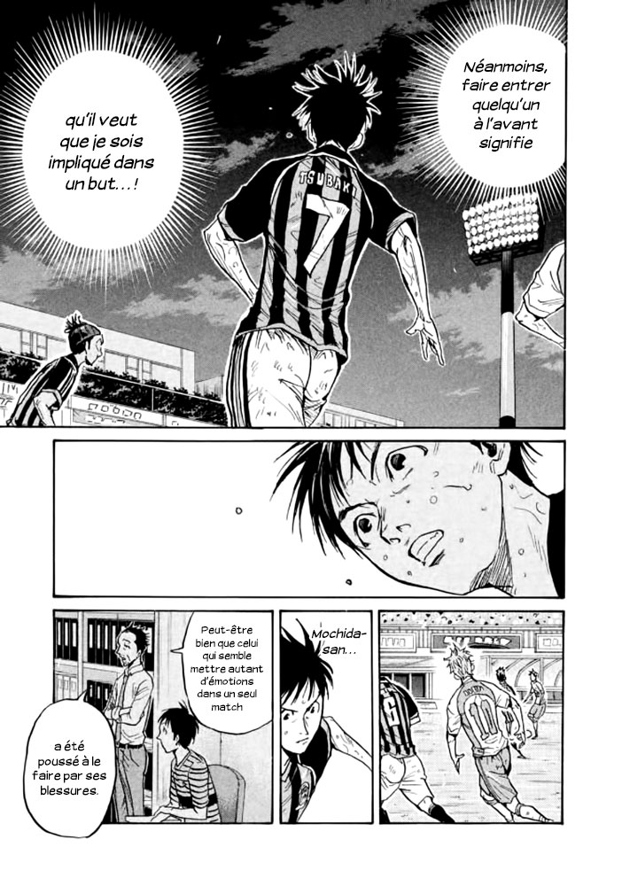 Read Giant Killing FRANCAIS Manga Online